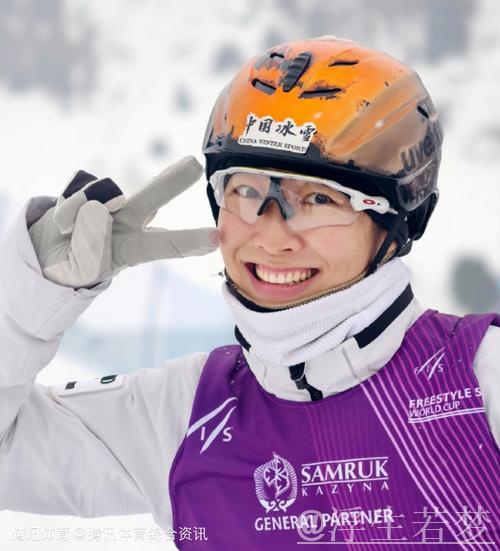 徐梦桃斩获自由式滑雪世锦赛女子空中技巧银牌 徐梦桃斩获自由式滑雪世锦赛女子空中技巧银牌