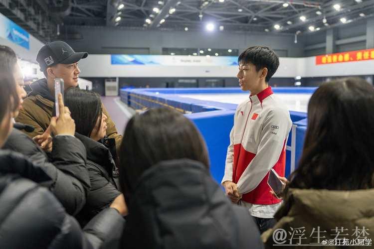 宋瑾：苏翊鸣与杨文龙基本确定入选冬奥会阵容