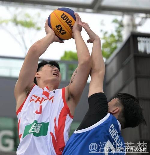 三人篮球亚洲杯男篮半决赛：中国对阵日本