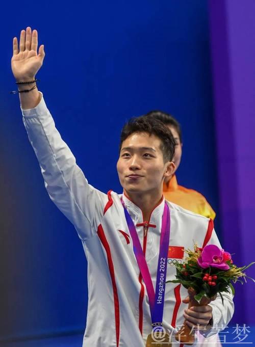 王宗源问鼎世界杯单人竞赛改制后首冠