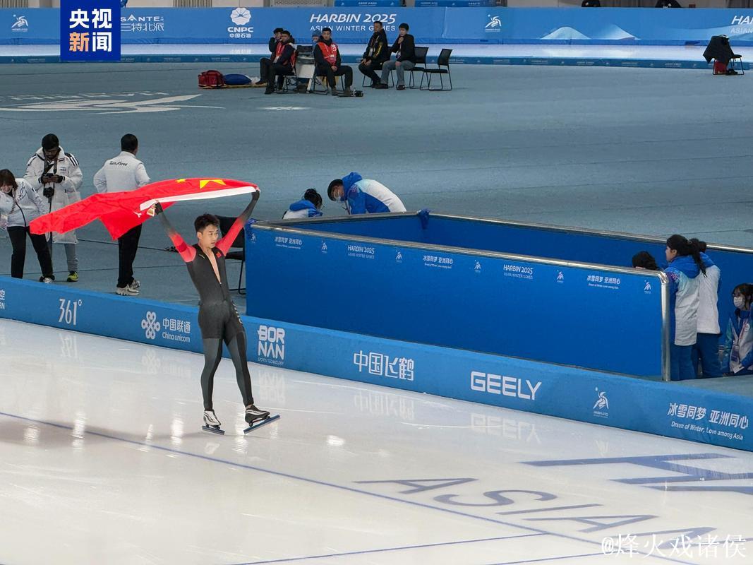 高亭宇、宁忠岩、韩梅等将参加速度滑冰世界杯比赛 高亭宇、宁忠岩、韩梅等将参加速度滑冰世界杯比赛