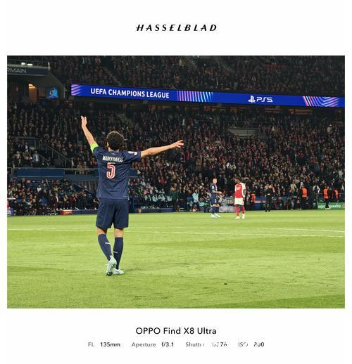 维蒂尼亚破门阿什拉夫轮休 巴黎1-1南特30轮不败 维蒂尼亚破门阿什拉夫轮休 巴黎1-1南特30轮不败